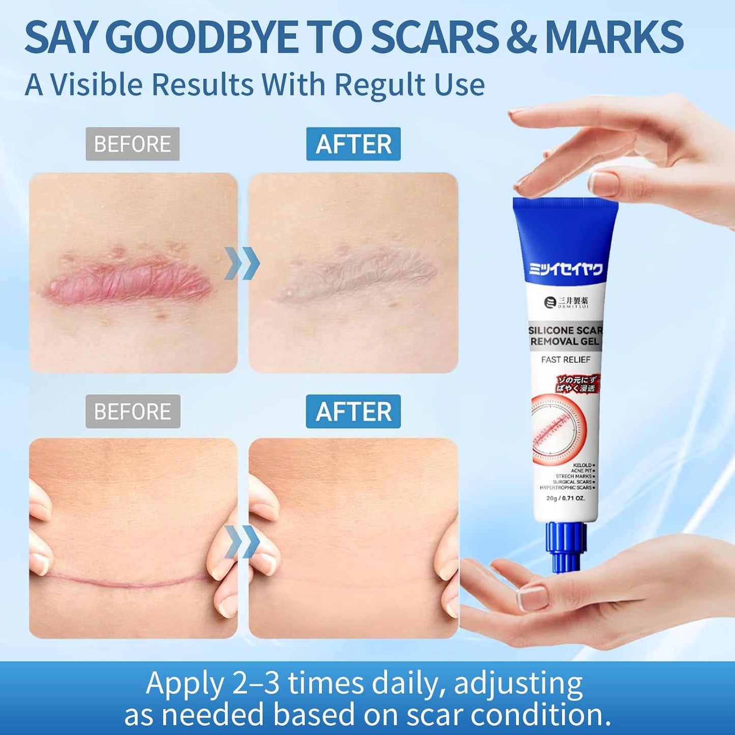 Dermitsu Rapid Scar Repair Gel